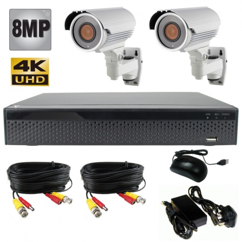 8mp Night Vision CCTV Camera system with 2 x 80m Ir Cameras